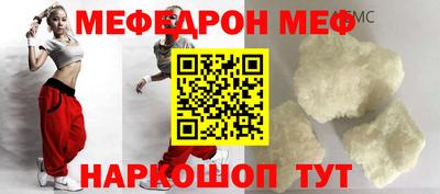 гидра Владивосток