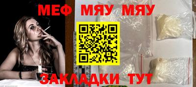 гидра Владивосток