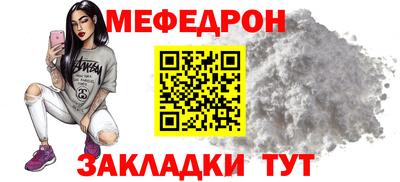 гидропоника Вышний Волочёк
