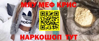 бутират Владимир