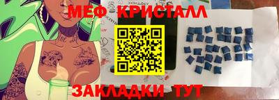 бутират Владимир