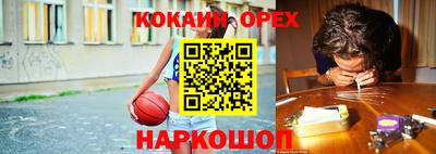 меф Владикавказ