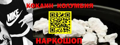 бутират Владимир