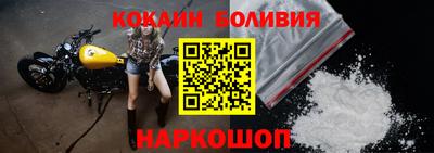 гидра Владивосток