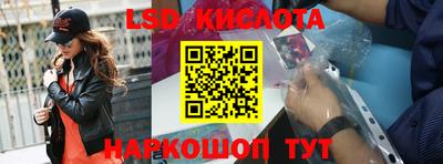 бутират Владимир