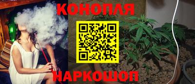меф Владикавказ