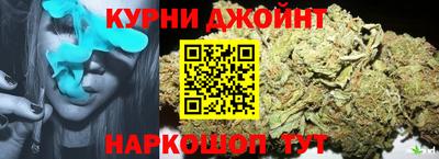 гидропоника Вышний Волочёк