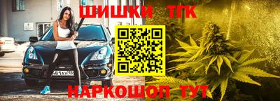меф Владикавказ