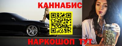 меф Владикавказ