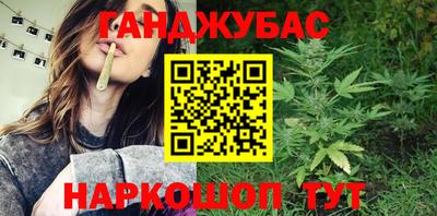 меф Владикавказ