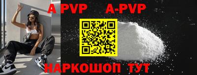 бутират Владимир