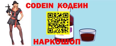 меф Владикавказ