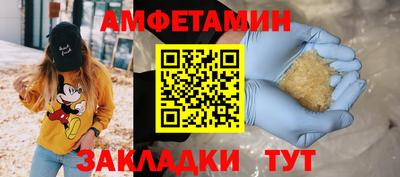 гидропоника Вышний Волочёк