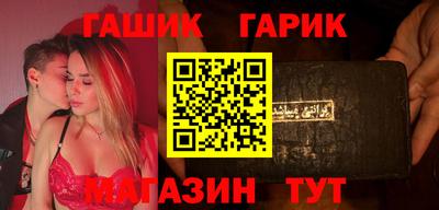 мет Вязьма