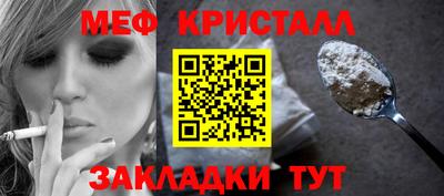 гидра Владивосток