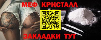 гидра Владивосток