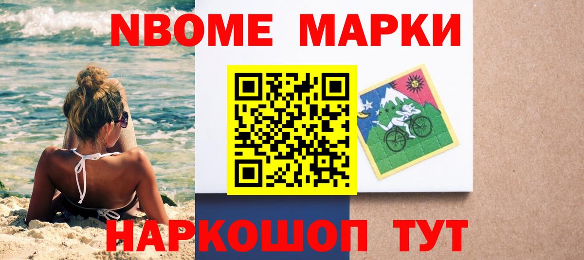 ЛСД экстази кислота  Лсд 25 экстази кислота  ЛСД экстази  Вход с VPN  Воркута 